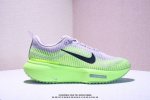 170 公司级耐克Nike Zoomx Invincible Run Fk4 马拉松 轻量休闲运动慢跑鞋 货号:Dr2615-010 尺码:36 36.5 37