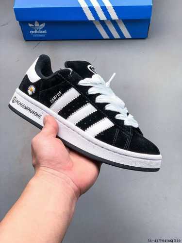 阿迪达斯Adidas Originals Campus 80S 学院系列经典复古低帮百搭休闲运动板鞋 0416Qd20