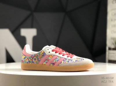 真标带半码 阿迪达斯 Adidas Originals Wb Pony Tonal Samba 桑巴舞系列绅士德训足球风百搭低帮休闲运动板鞋 货号：Ji0280