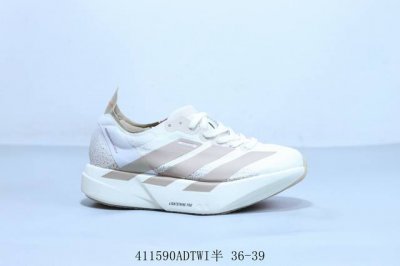 Adidas阿迪达斯Adidas Adizero Adios pro 4代 耐磨减震专业跑步鞋 货号 Jr6359 41 Adtwi半 36-39