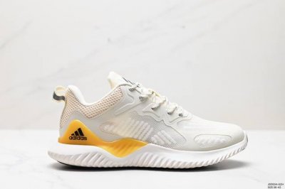 公司级阿迪达斯adidas Alphabounce M 阿尔法高弹马牌鲨鱼鳃纹大底休闲运动慢跑鞋 货号：B43615 尺码：36-43 Id:Jdd534-Gz