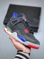 Air Jordan 4 Rare Air Laser 黑灰 顶级纯原生产线出品纯原市场最高工艺复刻 无色差修正 #原盒原配 独家配原鞋拆解开发 #原楦原纸板开
