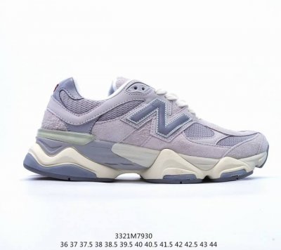 Joe Freshgoods X New Balance Nb9060 联名款 复古休闲运动慢跑鞋 鞋款灵感源自设计师本人对夏日的怀日回忆。鞋面大身由空间双格及