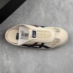 本地 核心私 Onitsuka Tiger Mexico 66 Sabot 阿斯克斯 鬼冢虎 低帮 一脚蹬减震支撑防滑懒人包头拖鞋 这款鞋由皮革制成，具有鞋跟交