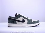 340 海外爆款限量发售！公司级 Nike Jordan Air Jordan 1“北面联名——全猪八夜绿” 高端定制 低帮 复古 减震 防滑 耐磨 篮球鞋 定