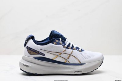 公司级Asics亚瑟士 Gel-Kayano 31 Platinum低帮专业有氧超轻便运动跑步鞋 全新原装数据开发 符合人体工程学 一体式双层编制鞋面 高弹性面