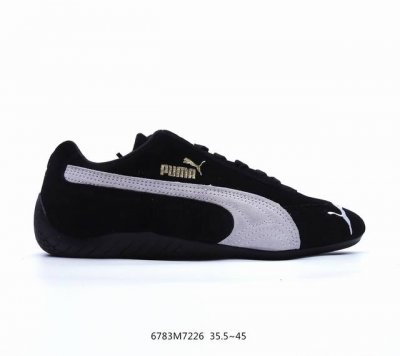 彪马 Puma Ca Pro Classic 百搭单品彪马复古休闲鞋经典男女板鞋，搭配精心设计的配色组合，营造浓郁的复古氛围。鞋面打孔细节,提升穿着时的舒适度。