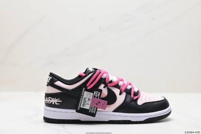 公司级nike Sb Dunk Low 可可摩卡 美式黑粉解构抽绳鞋带 纯原大厂出品 极力推荐 原装头层材料 独家版型蒸餾加工 帶來的是更好的视觉和脚感体验 大