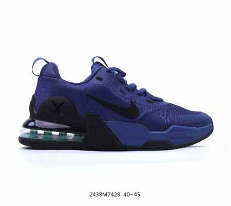 公司级nike Air Max Alpha Trainer 5 减震防滑耐磨 低帮 训练鞋 货号:Dm0829-010 Id:2438M7428 - 点击图像关闭