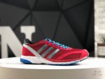 真标带半码 阿迪达斯 Adidas Wb Adios Neftenga 阿迪达斯 三叶草复古休闲跑步鞋休闲运动鞋 货号:Art G12988 尺码:36-45