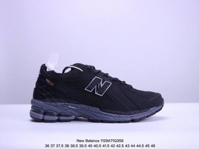 公司级new Balance M 6系列 复古单品宝藏老爹鞋款 复古元素叠加 质感超级棒 楦版型材料细节做工精细 作为nb最经典的档案鞋型之一 与2002一样，