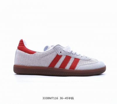 带你回味最原始的永远经典，阿迪达斯 三叶草adidas Originals Samba Og桑巴舞系列绅士德训足球风百搭低帮休闲运动板鞋“摩卡松饼黄白生胶底”I