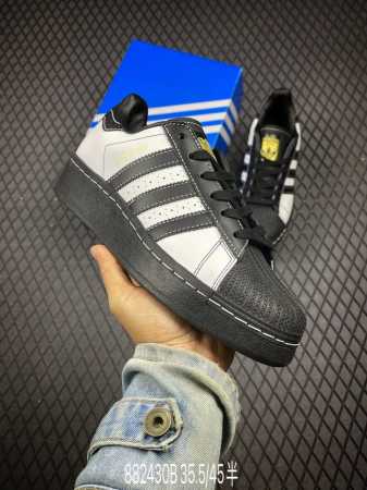 真标adidas Originals Superstar Xlg 贝壳头系列低帮厚底松糕经典百搭休闲运动板鞋 货号:Ie0762 尺码:35.5 36 36.5 - 点击图像关闭