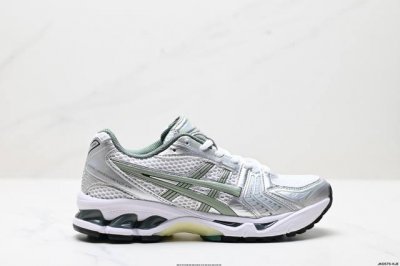 公司级Asics 亚瑟士 透气网眼鞋面配合部分合成革材质 采用全新Ahar+橡胶材质,更加耐磨日本专业跑鞋品牌 Asics 亚瑟士 Gel-Kayano 14