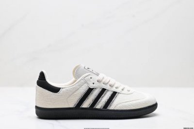 200 真标阿迪达斯三叶草Adidas Originals Samba Og 桑巴舞系列绅士德训足球风百搭低帮休闲运动板鞋 货号:Jp7010 尺码:35.5