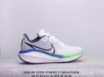 公司级耐克nike Air Zoom Vomero 17飞线气垫缓震动运跑步鞋 货号:Fb 9- 尺码:39 40 40.5 41 42 42.5 43 44