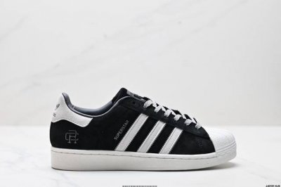 公司级阿迪达斯Adidas三叶草 Originals Superstar贝壳头系列低帮经典百搭休闲运动板鞋 货号:Bs0912 尺码:35 36 36.5 37
