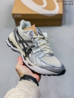公司级asics Gel-Kayano 14 公司级版本 亚瑟士运动休闲透气专业跑鞋 采用工程弹性双层再生针织密度鞋面材质 后跟3D可视gel缓震乳胶物料 升级