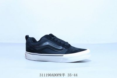 140 万斯 Vans Knu Skool 百搭休闲防滑减震低帮 板鞋男女同款Vans 面包鞋 货号 Vn000Crpbw d311190Adopr半 35-4