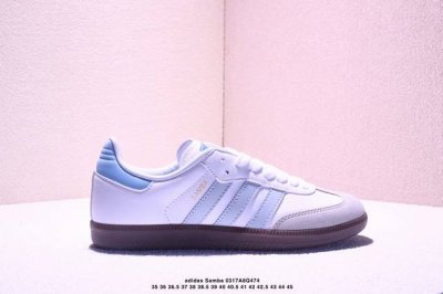 100 阿迪达斯三叶草Adidas Originals Samba Og 桑巴舞系列绅士德训足球风百搭低帮休闲运动板鞋 货号：Hq7032 尺码：36～45含半