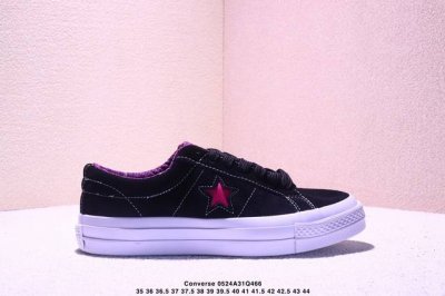Converse One Star Tropical Feet 一星翻毛皮 经典黑紫低帮板鞋 鞋面采用翻毛皮材质 自然优雅 内里花纹独具特色 搭配标志性的One