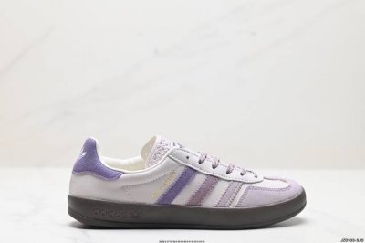 公司级adidas Originals Gazelle Indoor 三叶草休闲防滑耐磨低帮板鞋 鞋头出色设计 塑就出众贴合感 稳固的后跟贴合足部曲线设计 软弹