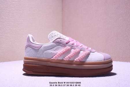 女鞋36-40码 带半码 阿迪达斯Adidas Gazelle Bold W 三叶草 三层厚底 低帮复古百搭休闲运动板鞋 Xm0415Q666 - 点击图像关闭
