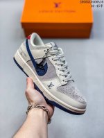 nike Sb Dunk Low Lv联名 米黄牛仔 周年高端定制 低帮休闲板鞋 定制鞋盒 大厂纯原品质出货 超高清洁度 皮料切割干净无任何毛边 细节完美 货号