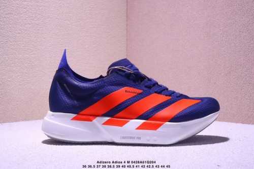 阿迪达斯Adidas Adizero Adios 4 M马拉松飞线贾卡轻质透气休闲运动跑步鞋采用双层透气网纱 Flywire动态飞线绑缚鞋面材质 内置Zoom小