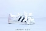 阿迪达斯Adidas三叶草 Originals Superstar 粗鞋带丝绸贝壳头经典百搭休闲运动板鞋210670Ssuoi 35.5-46
