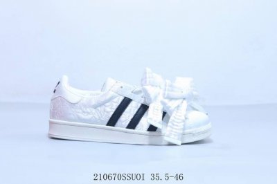 阿迪达斯Adidas三叶草 Originals Superstar 粗鞋带丝绸贝壳头经典百搭休闲运动板鞋210670Ssuoi 35.5-46