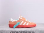 Adidas 阿迪达斯 原楦原纸版数据开发，采用软质牛剖革组合翻毛皮鞋面材质，内环保海玻璃鞋垫，外置国标5级耐磨橡胶大底带你回味最原始的永远经典，阿迪达斯 三叶