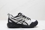 230 公司级Asics Gel-Sonoma Cn 耐磨透气低帮休闲鞋 户外机能元素 Y2K赛道持续对未来世界的无限想象和探索 经典鞋面设计赋予其更加流畅的外
