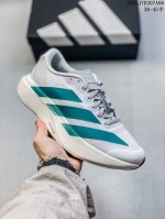 阿迪达斯 Adidas Adizero Evo Sl 运动舒适防滑耐磨 低帮跑步鞋 阿迪达斯革新力作 破纪录轻跑鞋 Adizero Adios Pro Evo