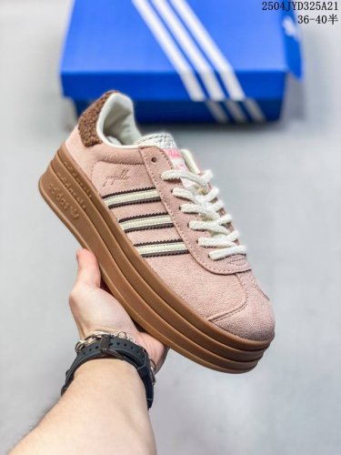 真标带半码 Adidas阿迪达斯迪士尼联名款经典厚底运动板鞋 T头鞋 Jr4244 尺码：见图 编码：04Jyd325A21