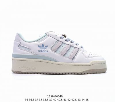 公司级阿迪达斯 Adidas Forum Bold Stripes 低帮百搭潮流休闲运动板鞋。以复古篮球鞋的外形为基础，采用皮革拼接，简约百搭，更加贴合舒适。中