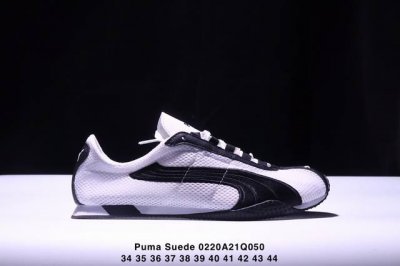 Puma Suede 复古单品 彪马 防滑耐磨低帮德训板鞋 尺码:34 35 36 37 38 39 40 41 42 43 44 Xm0220Q050