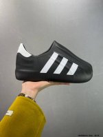 120 Ad Adifom Superstar 贝壳头版一脚蹬系列休闲运动鸭掌鞋 黑白 Hq8752 重金购入原鞋及原档案磨具生产指令开发 鞋头部位凹凸有致 横