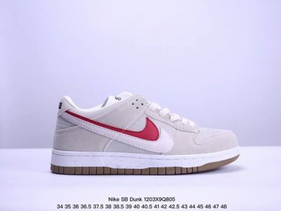 耐克nike Sb Dunk Low 扣篮系列复古低帮休闲运动滑板板鞋。采用脚感柔软舒适zoomair气垫，有效吸收滑板等极限运动在落地时带来的冲击力，为街头运