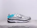 Nike Initiator Running 耐克ins 超火复古老爹跑鞋 耐克 P-6000老爹鞋initiator Size：36 36.5 37.5 38