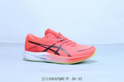 亚瑟士 Asics Magic Speed 3.0 舒适耐磨透气低帮跑步鞋 211490Apqwu半 36-45
