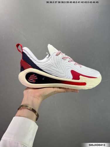 公司级Under Armour Hovr Curry 12 Cc 库里 安德玛 圆头系带织物合成革 减震防滑耐磨透气 篮球鞋 货号:6000198-100 尺码