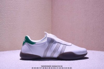 阿迪达斯 Adidas Originals Taekwondo 时尚百搭 防滑 低帮 训练鞋潮运动板鞋 Adidas Martial Arts武术 Taekwo