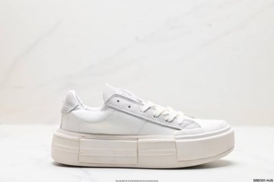真标converse Chuck Taylor All Star Cruise 舒适 防滑減震 低帮帆布鞋 货号:H571924 尺码:35.5 36 36.5