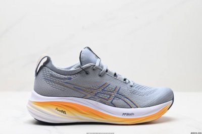 公司级Asics 亚瑟士Gel-Nimbus 26稳定跑鞋鞋面采用双层提花网面设计，提高包裹性和透气性，后跟搭载稳定系统科技T-Gel提升整体支撑力和结构感，减