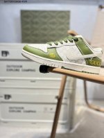 Nike Sb Dunk Low“古驰联名” 周年高端定制 低帮休闲板鞋 定制鞋盒 超高清洁度 皮料切割干净无任何毛边 细节完美Sd6868 Aa7730103