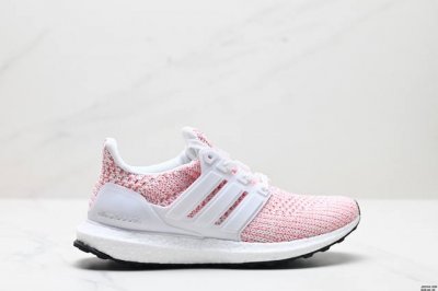 公司级阿迪达斯Adidas Ultraboost Light 耐磨缓震休闲运动跑鞋 采用网材搭配反光皮革鞋面 配上Stretchweb网格外底 提供非凡穿着体验