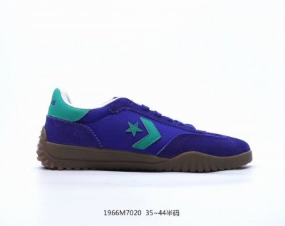 converse One Star Pro 匡威官方 一星低帮麂皮滑板鞋 学院风新色彩采用优质麂皮 经典一颗星图案 烫金logo设计 简约不简单活力四射 轻松搭