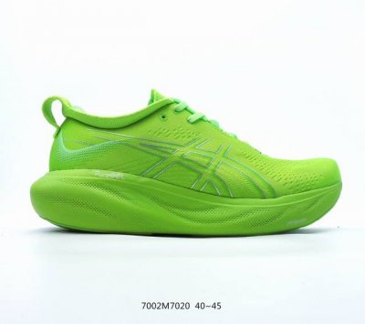 福利特价 工厂资金回笼 淡季冲量 Asics Gel-Nimbus 25 亚瑟士经典跑鞋 如今机能风和户外风吹得正劲，便是主打“Urban Outdoor机能越