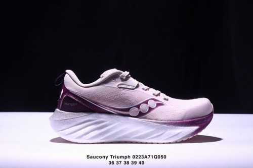 公司级 Saucony Triumph 索康尼胜利旗舰级缓震型跑鞋 性能相比前几代再升级：鞋面采用全新升级的工学网设计 贴合脚部更透气 中底部分使用最新的Pwr
